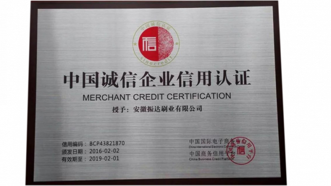 Spazzola di pulizia di nylon del pannello solare del filamento con acqua Fed Pipe 12