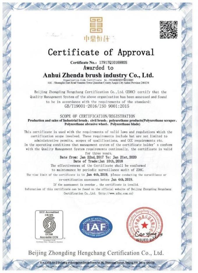 Spazzola di pulizia di nylon del pannello solare del filamento con acqua Fed Pipe 11