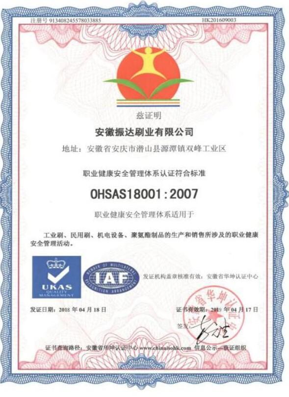 Spazzola di pulizia di nylon del pannello solare del filamento con acqua Fed Pipe 10